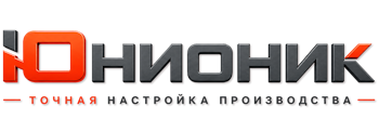 ЮнионикРу — поставка, установка и настройка станков в Соколе 2026